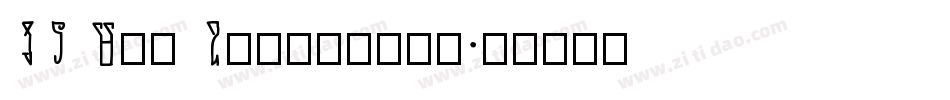 VT Mei Ornaments字体转换